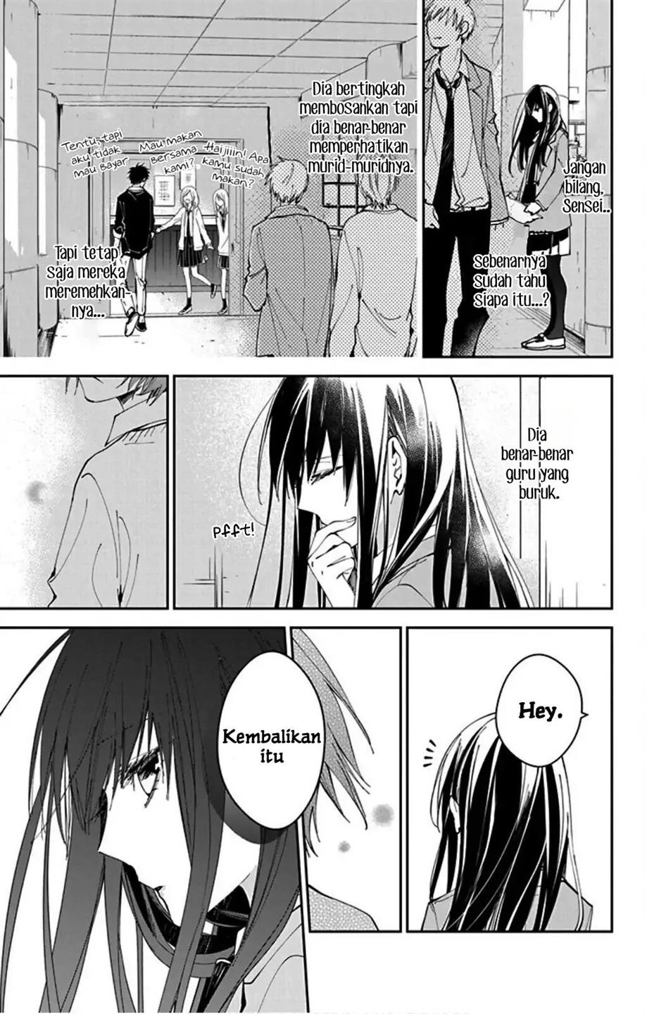 Tsuiraku JK to Haijin Kyoushi Chapter 64