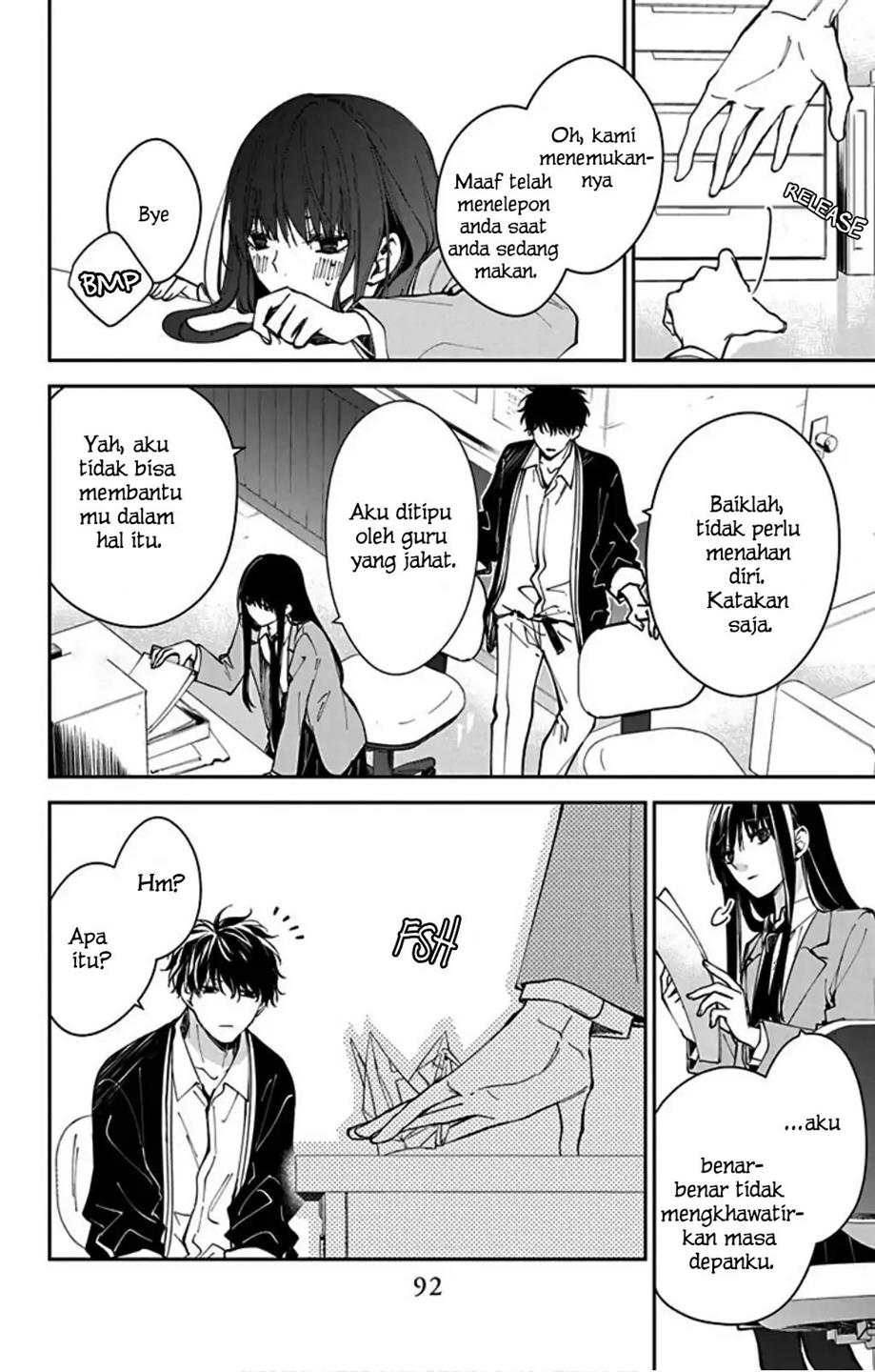 Tsuiraku JK to Haijin Kyoushi Chapter 64