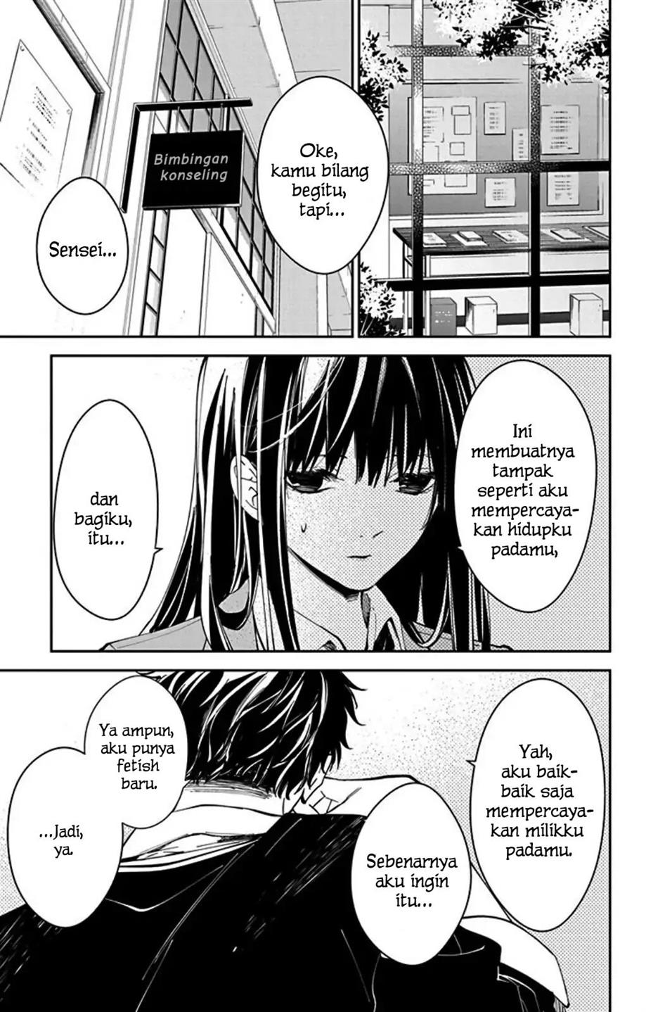 Tsuiraku JK to Haijin Kyoushi Chapter 64