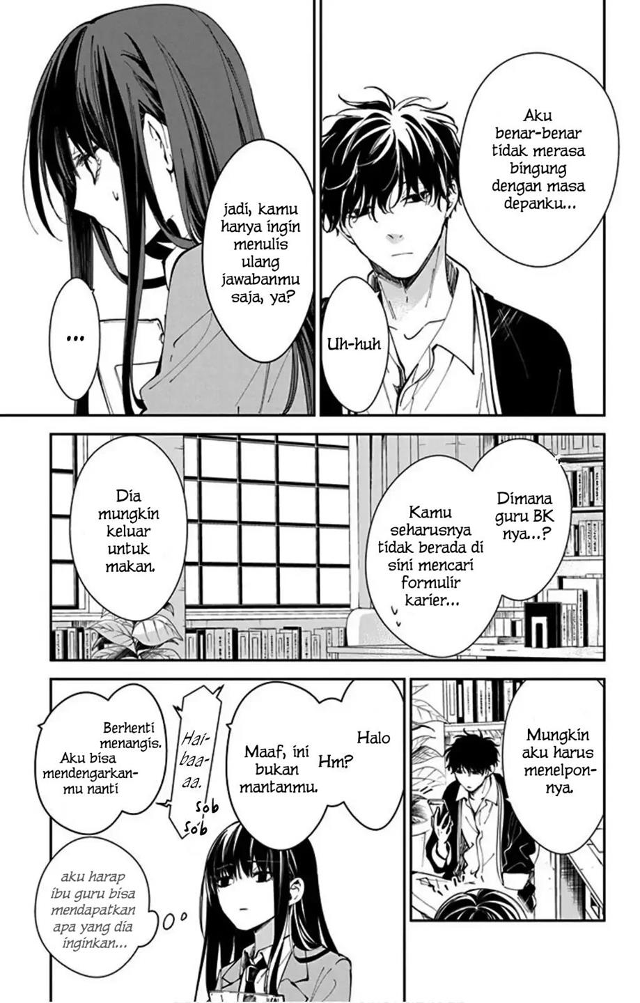 Tsuiraku JK to Haijin Kyoushi Chapter 64