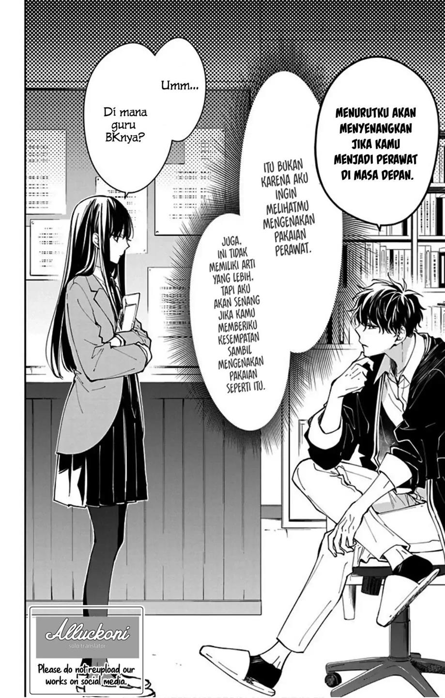 Tsuiraku JK to Haijin Kyoushi Chapter 64