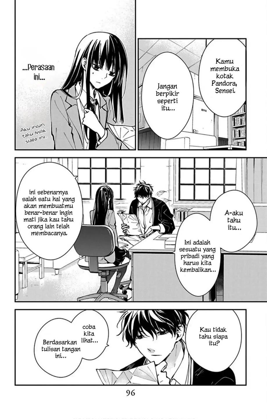 Tsuiraku JK to Haijin Kyoushi Chapter 64