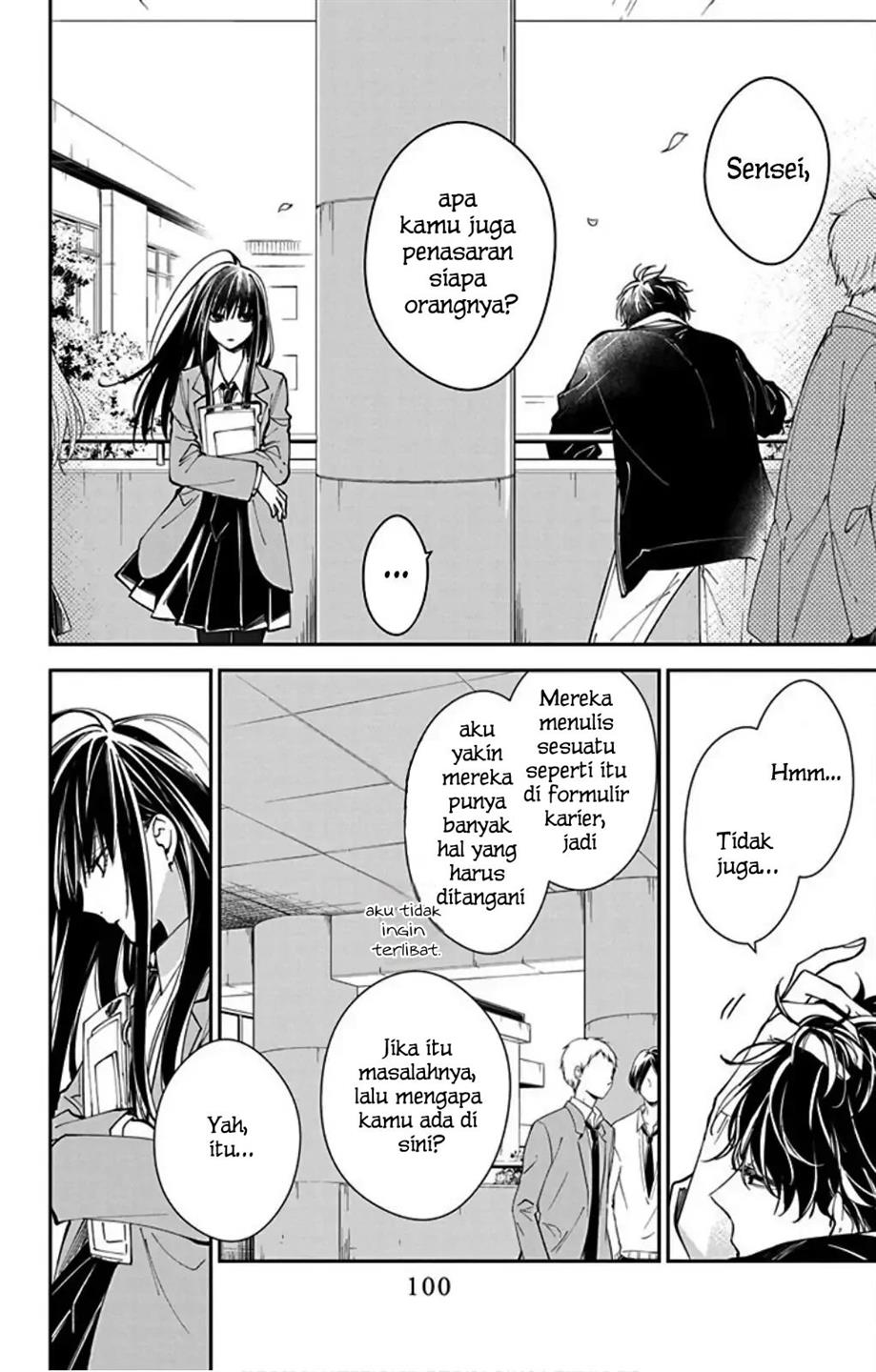 Tsuiraku JK to Haijin Kyoushi Chapter 64