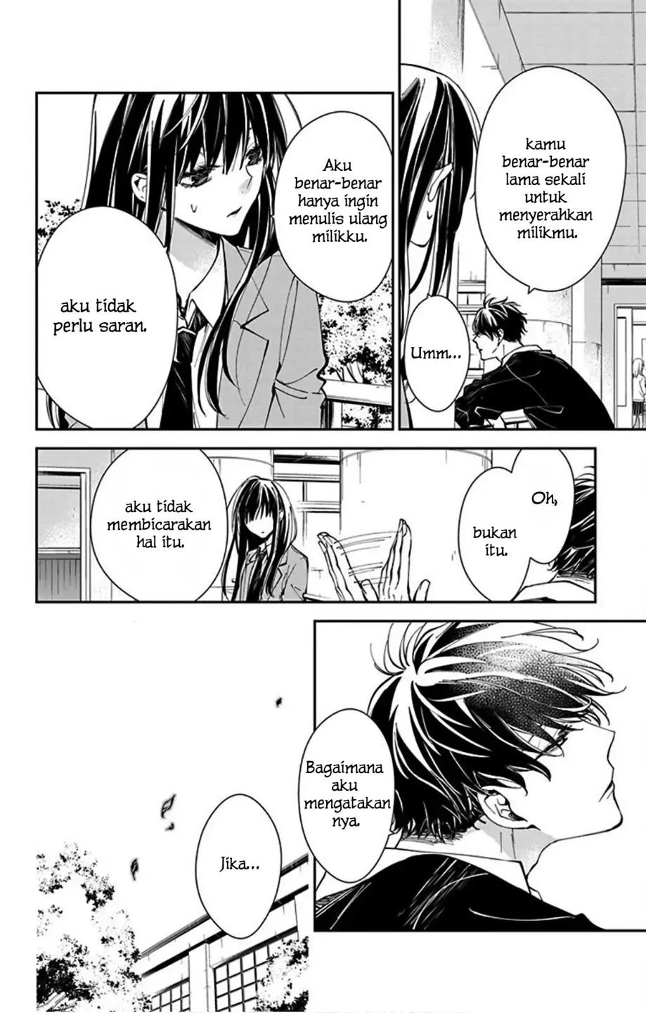 Tsuiraku JK to Haijin Kyoushi Chapter 64