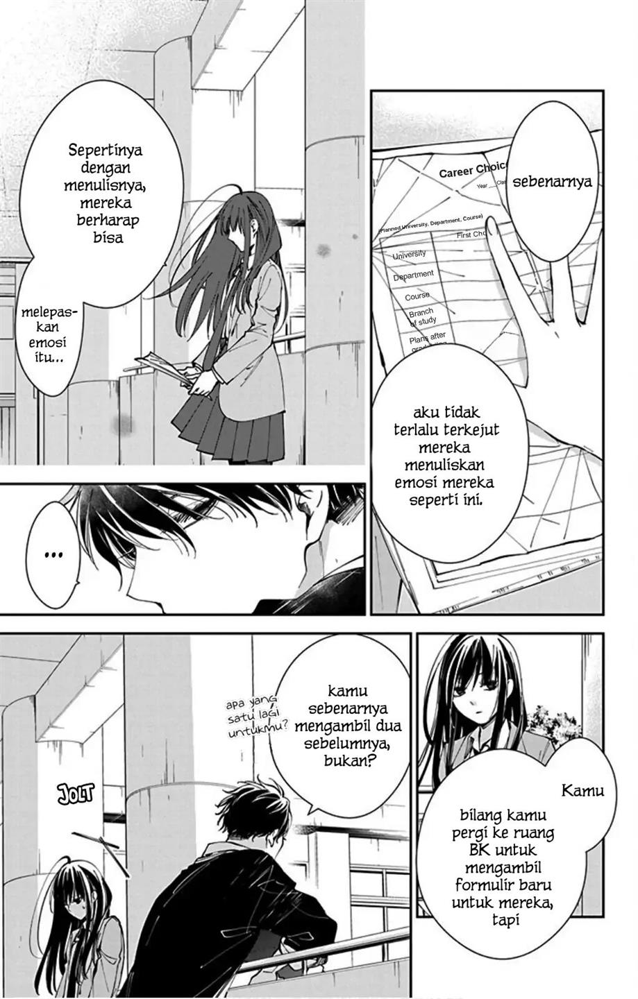 Tsuiraku JK to Haijin Kyoushi Chapter 64