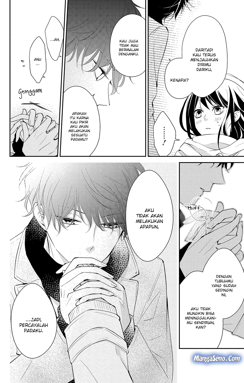 Tsuiraku JK to Haijin Kyoushi Chapter 7