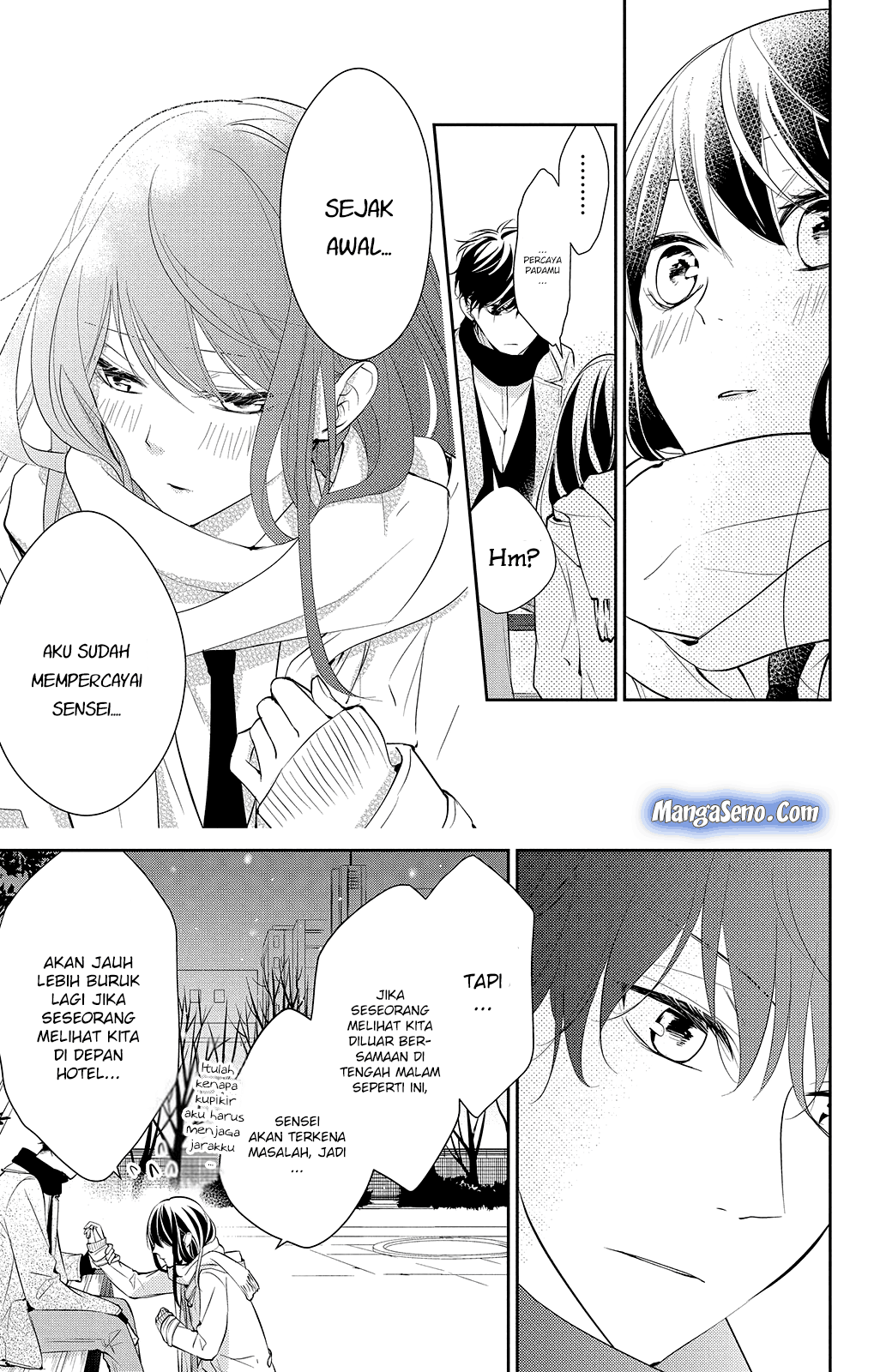 Tsuiraku JK to Haijin Kyoushi Chapter 7