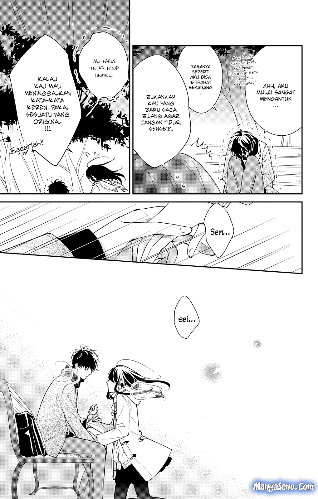 Tsuiraku JK to Haijin Kyoushi Chapter 7