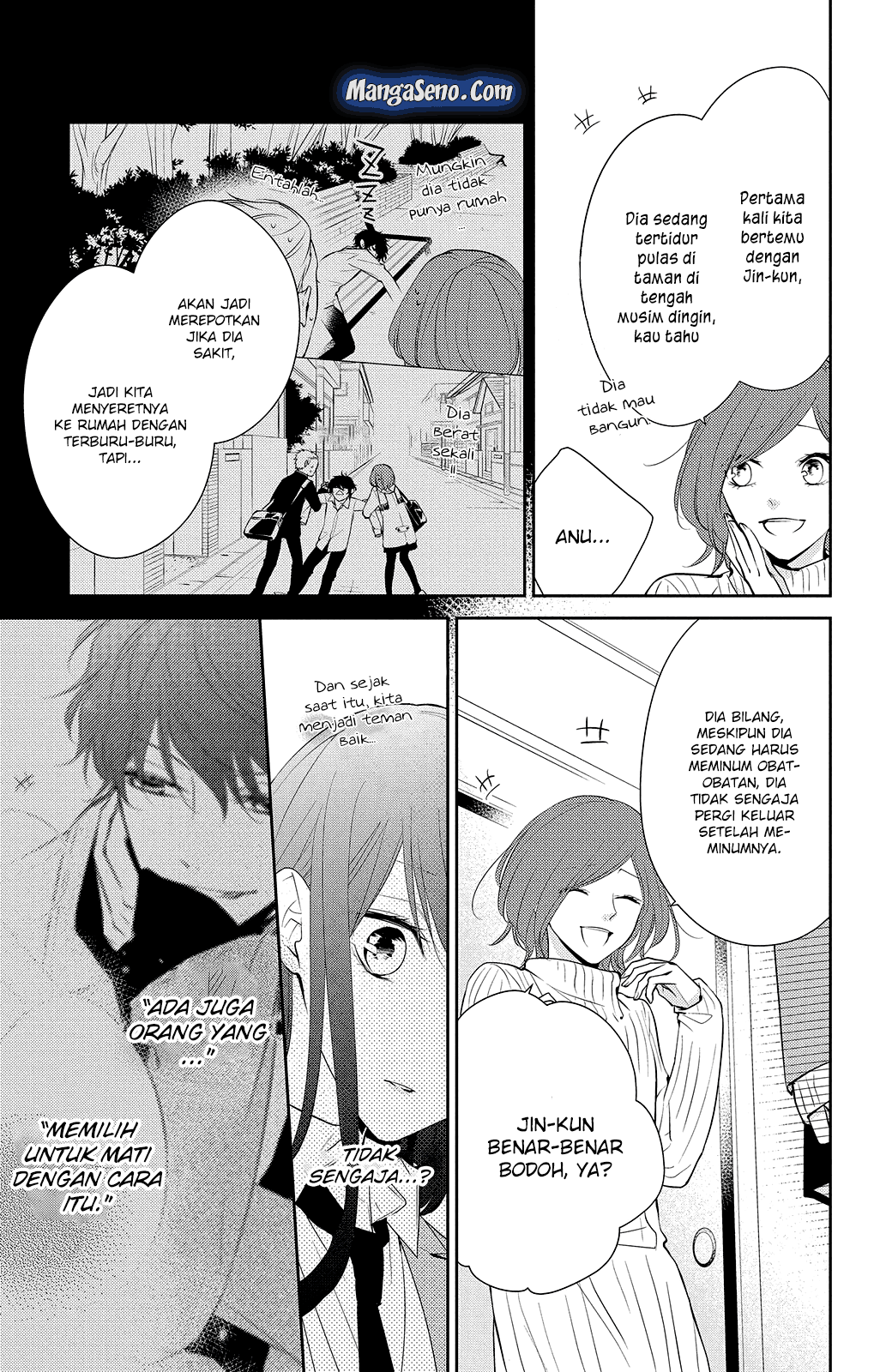 Tsuiraku JK to Haijin Kyoushi Chapter 7