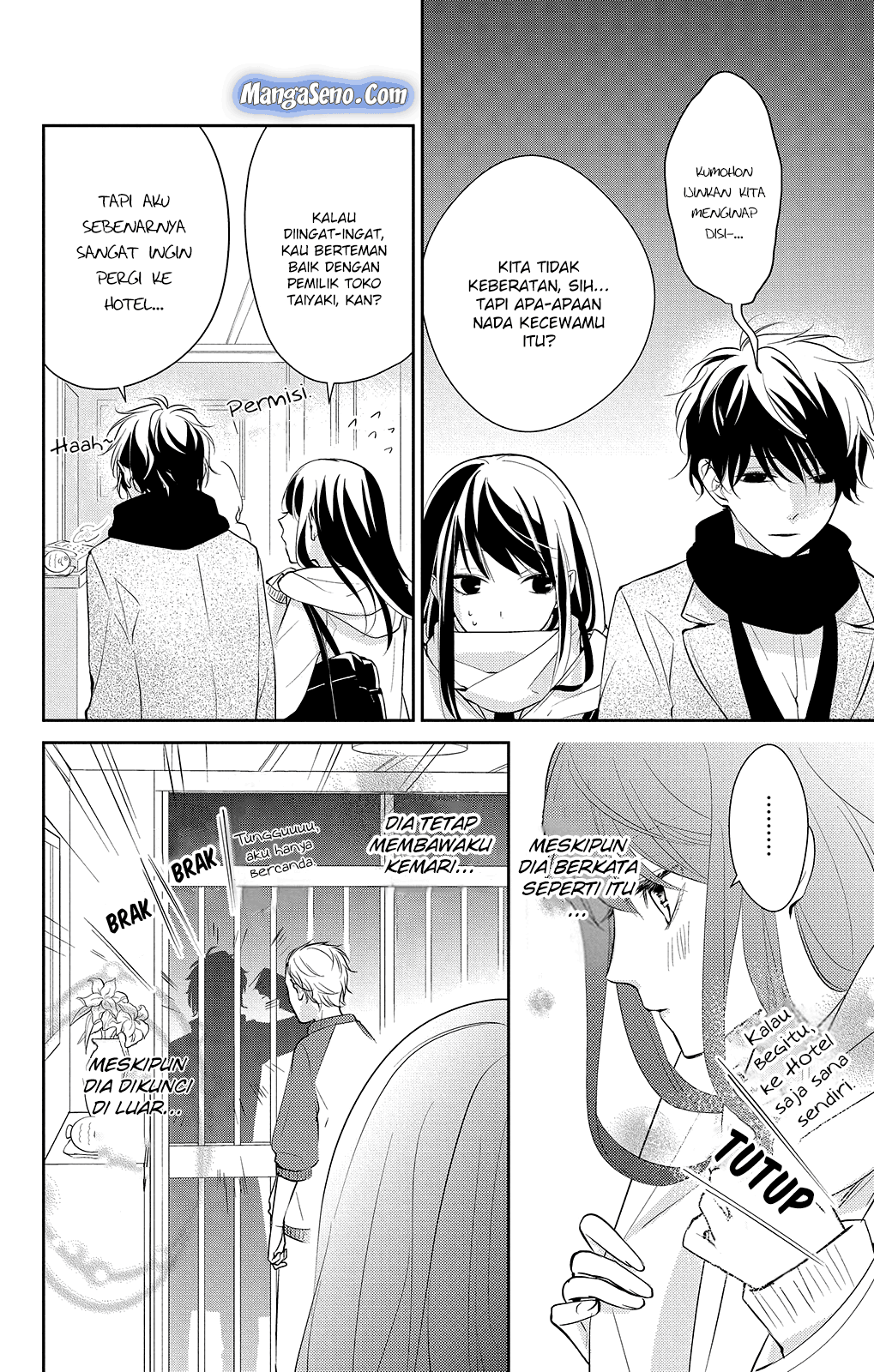 Tsuiraku JK to Haijin Kyoushi Chapter 7