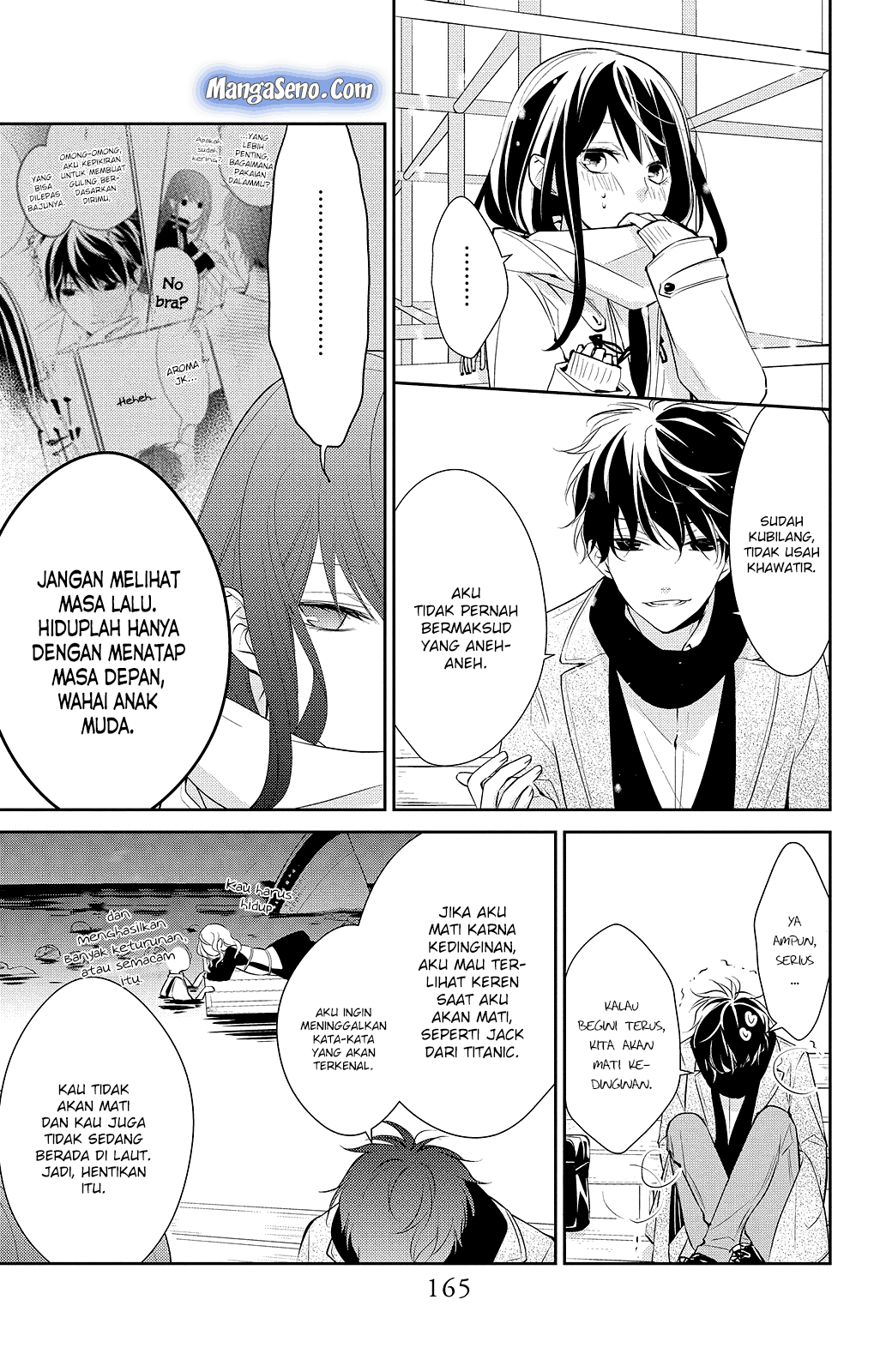 Tsuiraku JK to Haijin Kyoushi Chapter 7