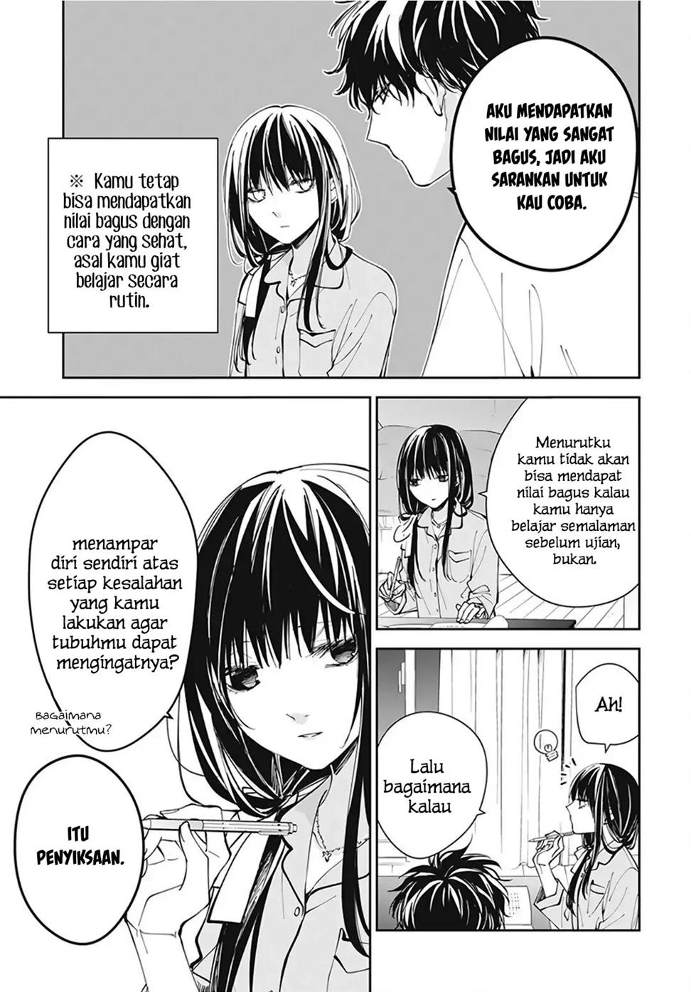 Tsuiraku JK to Haijin Kyoushi Chapter 70