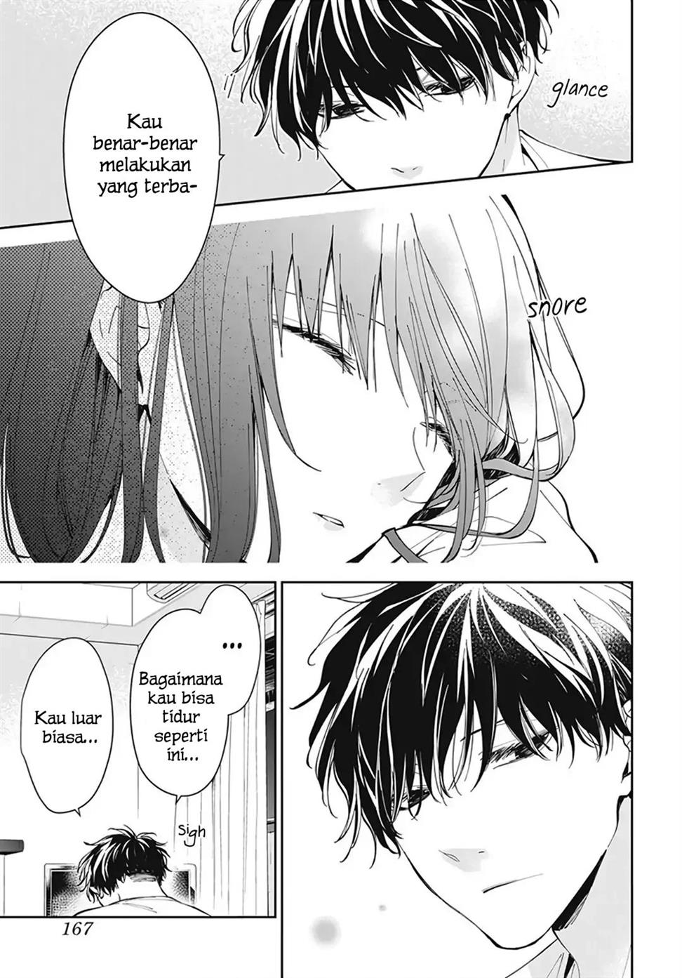 Tsuiraku JK to Haijin Kyoushi Chapter 70