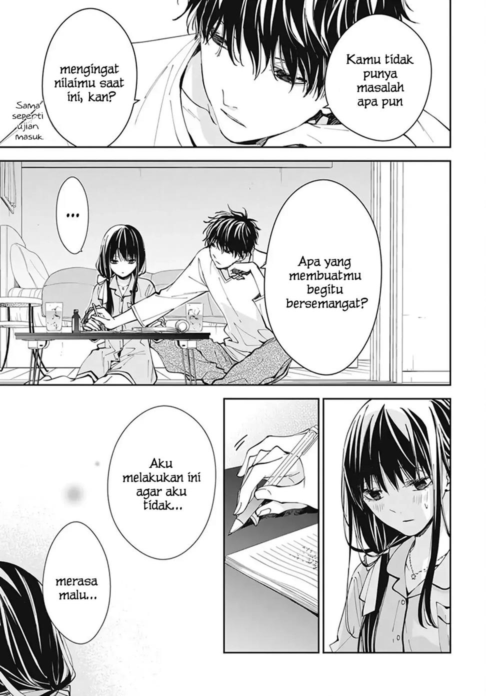 Tsuiraku JK to Haijin Kyoushi Chapter 70