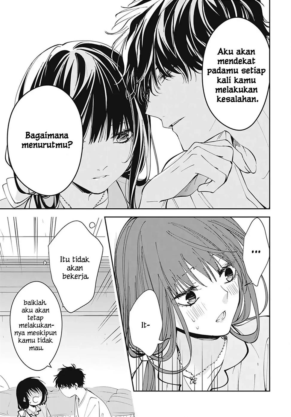 Tsuiraku JK to Haijin Kyoushi Chapter 70