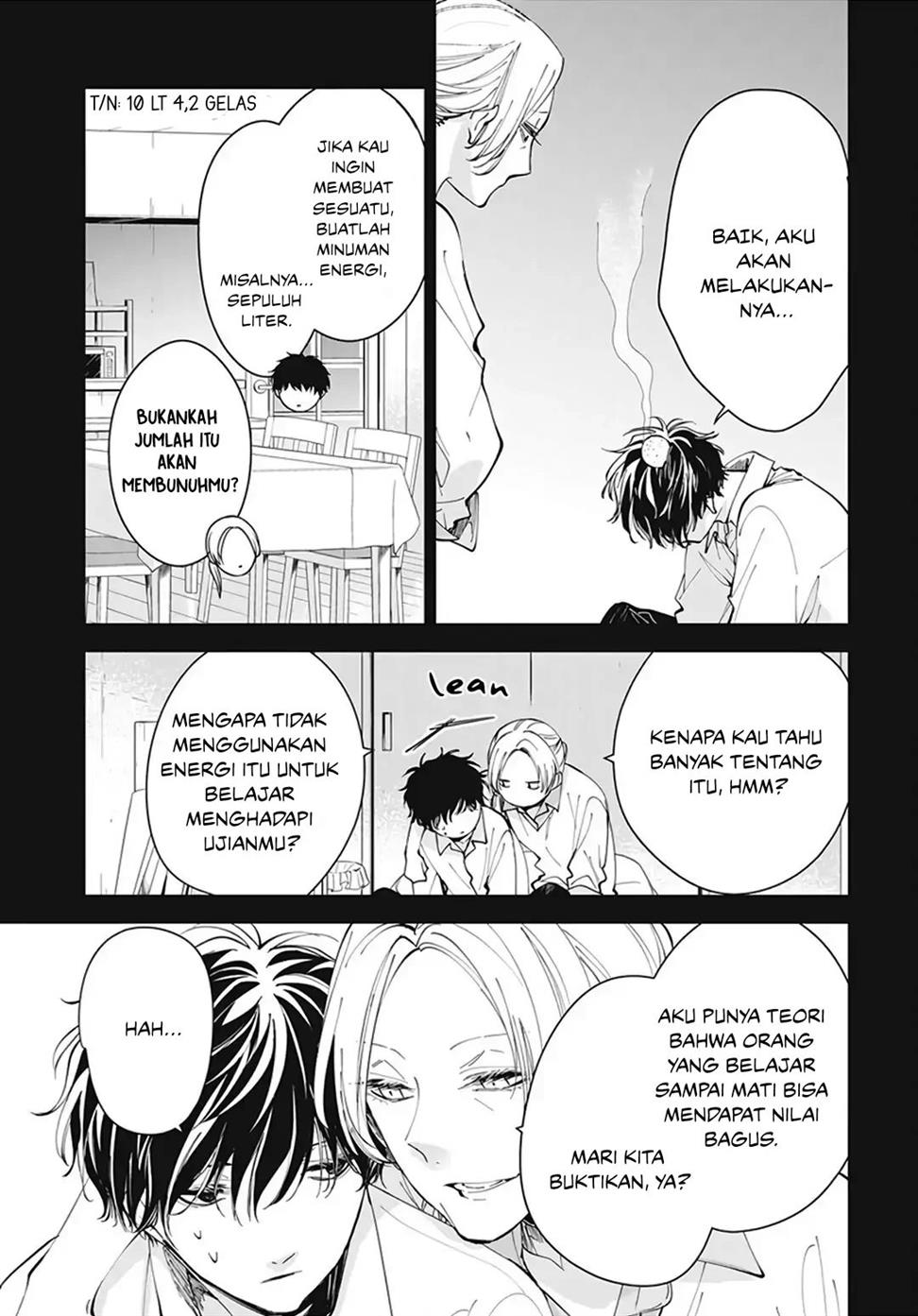 Tsuiraku JK to Haijin Kyoushi Chapter 70