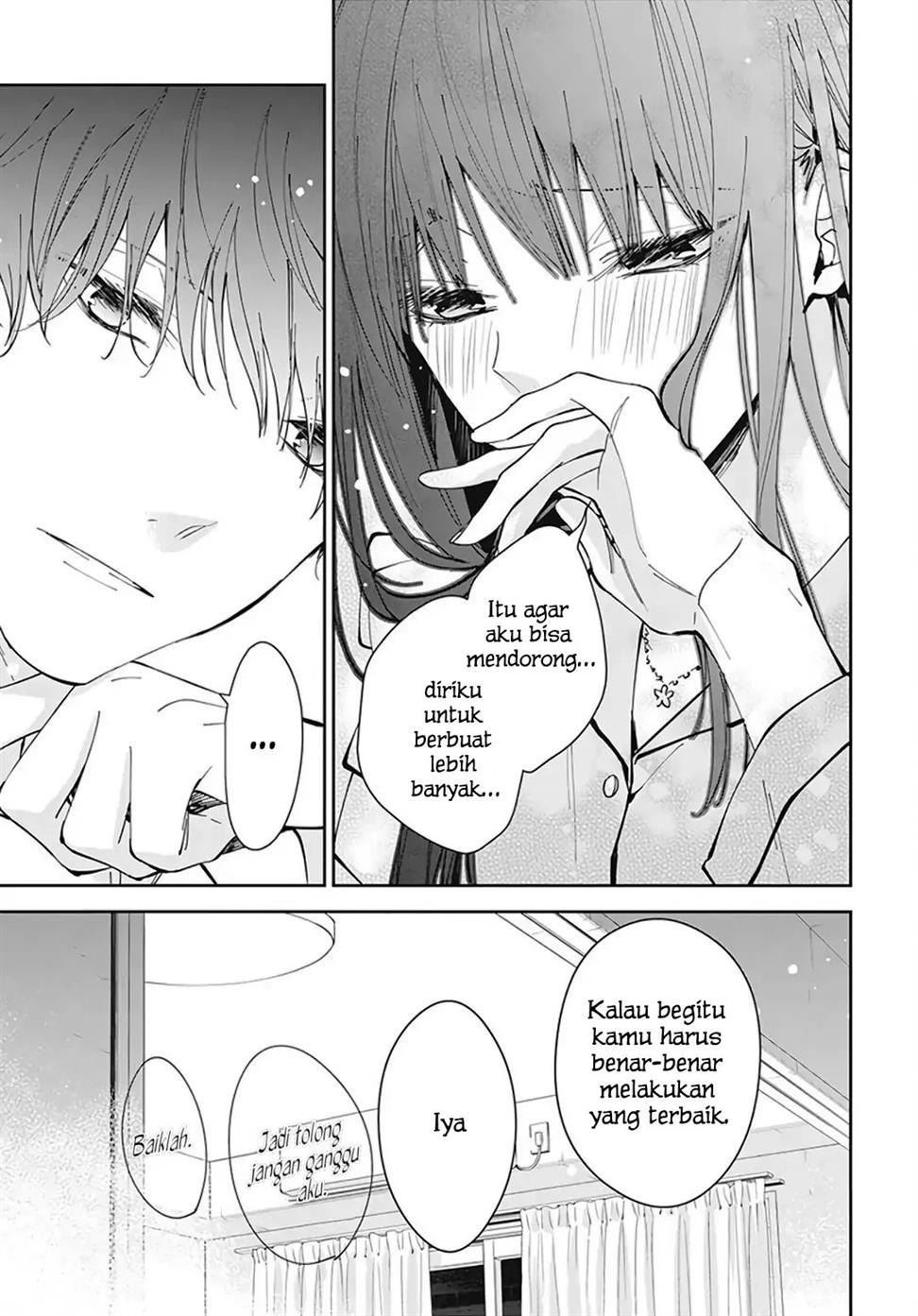 Tsuiraku JK to Haijin Kyoushi Chapter 70