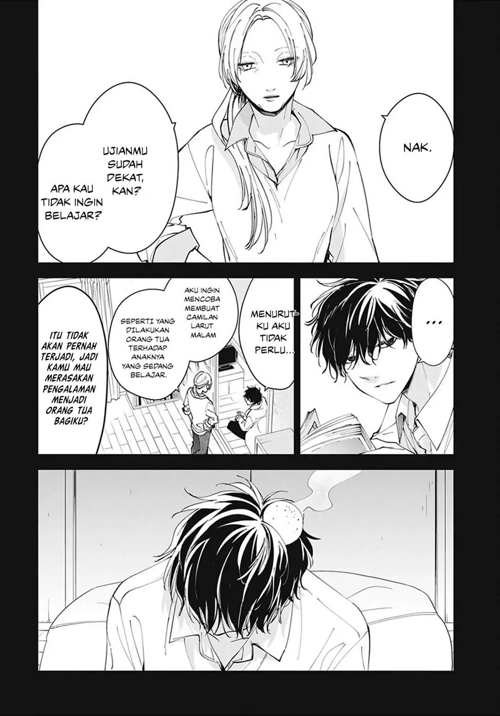 Tsuiraku JK to Haijin Kyoushi Chapter 70