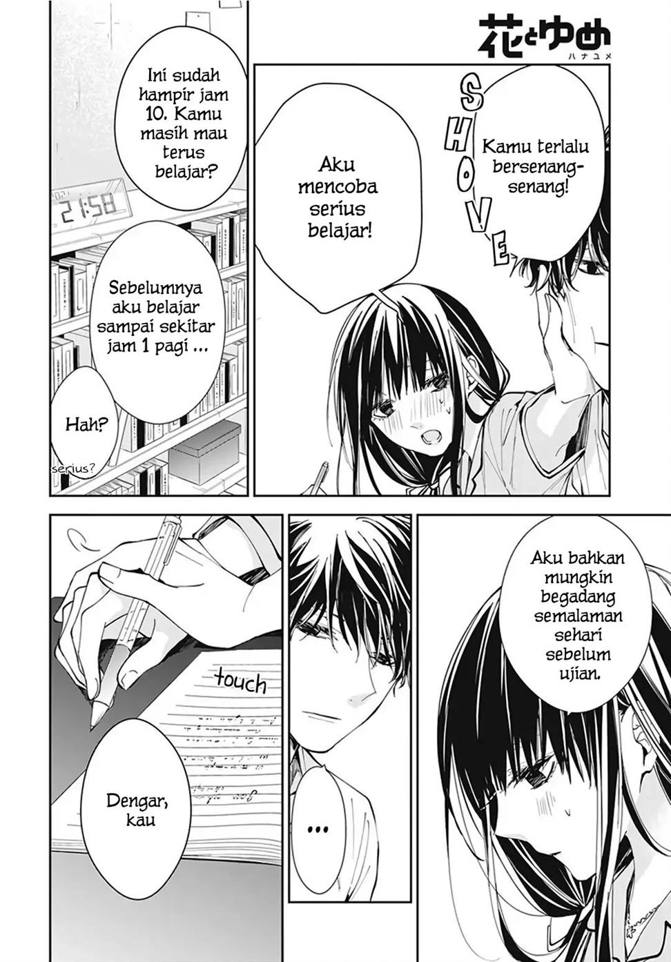 Tsuiraku JK to Haijin Kyoushi Chapter 70