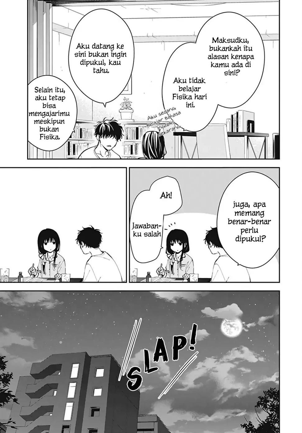 Tsuiraku JK to Haijin Kyoushi Chapter 70