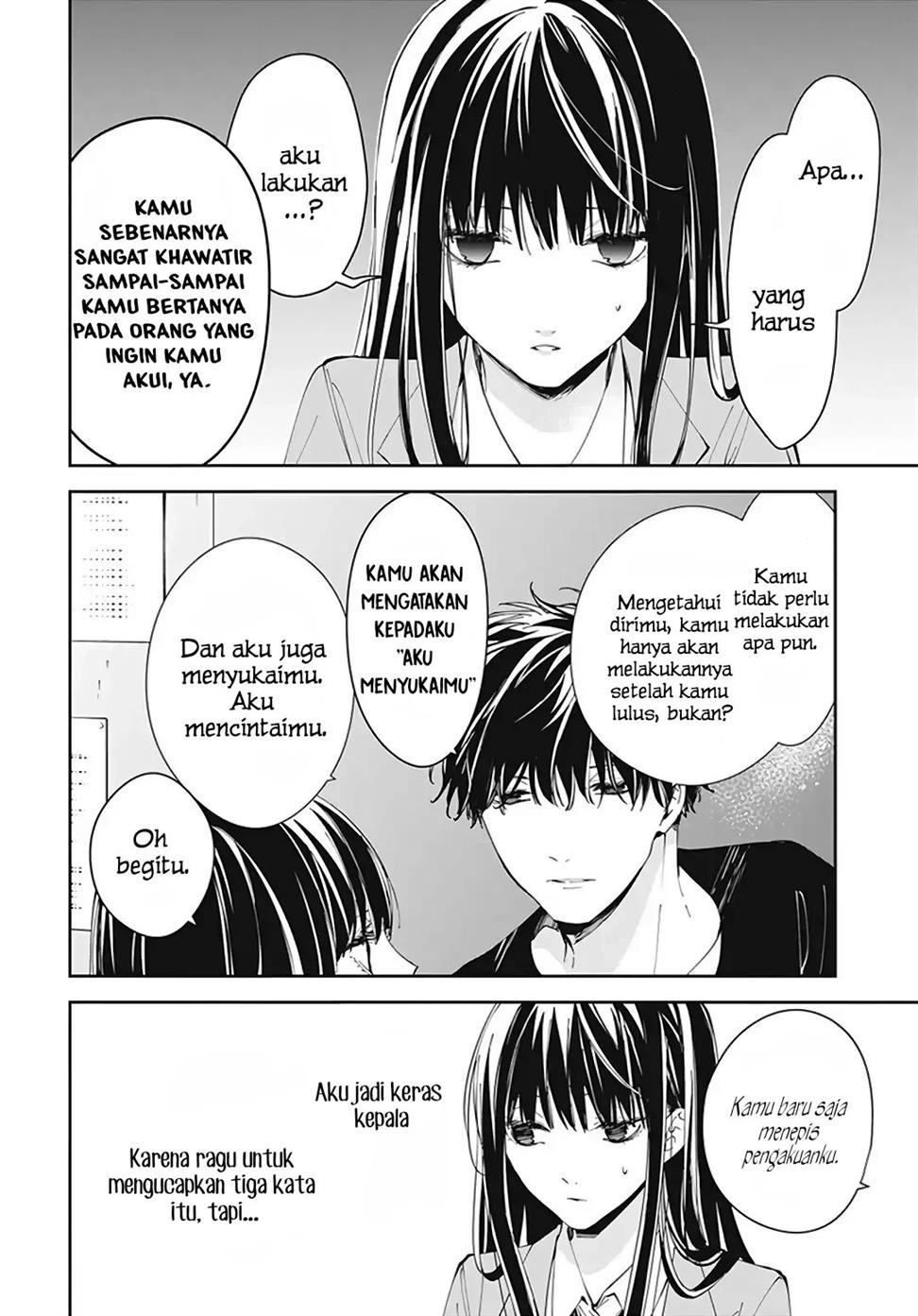 Tsuiraku JK to Haijin Kyoushi Chapter 71