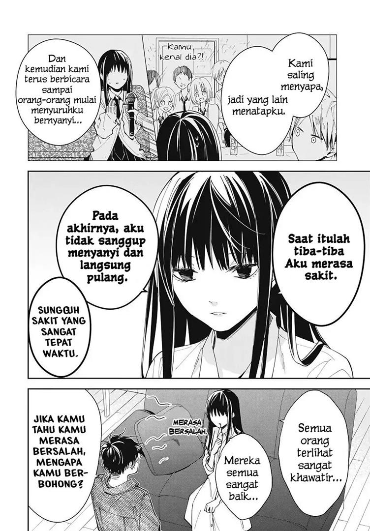 Tsuiraku JK to Haijin Kyoushi Chapter 73