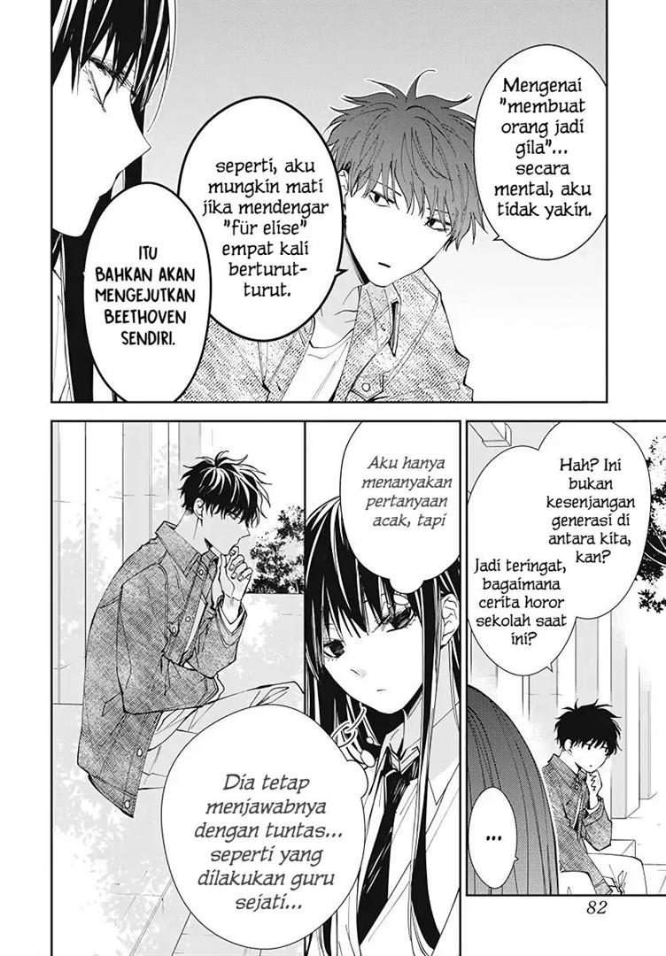 Tsuiraku JK to Haijin Kyoushi Chapter 73