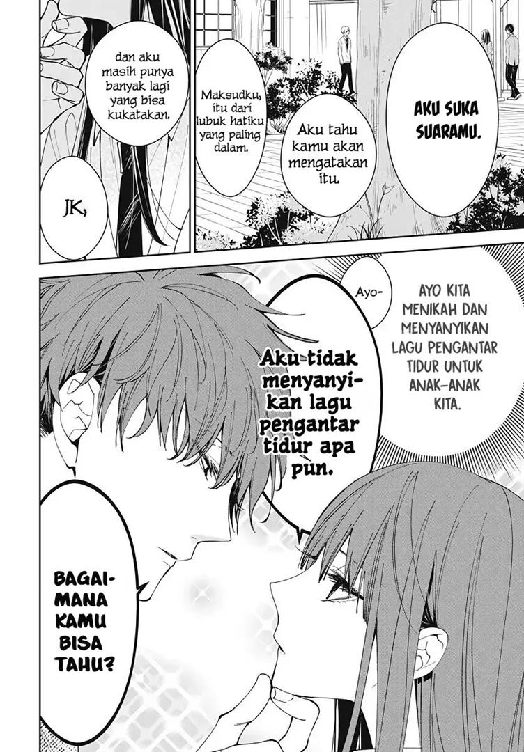 Tsuiraku JK to Haijin Kyoushi Chapter 73