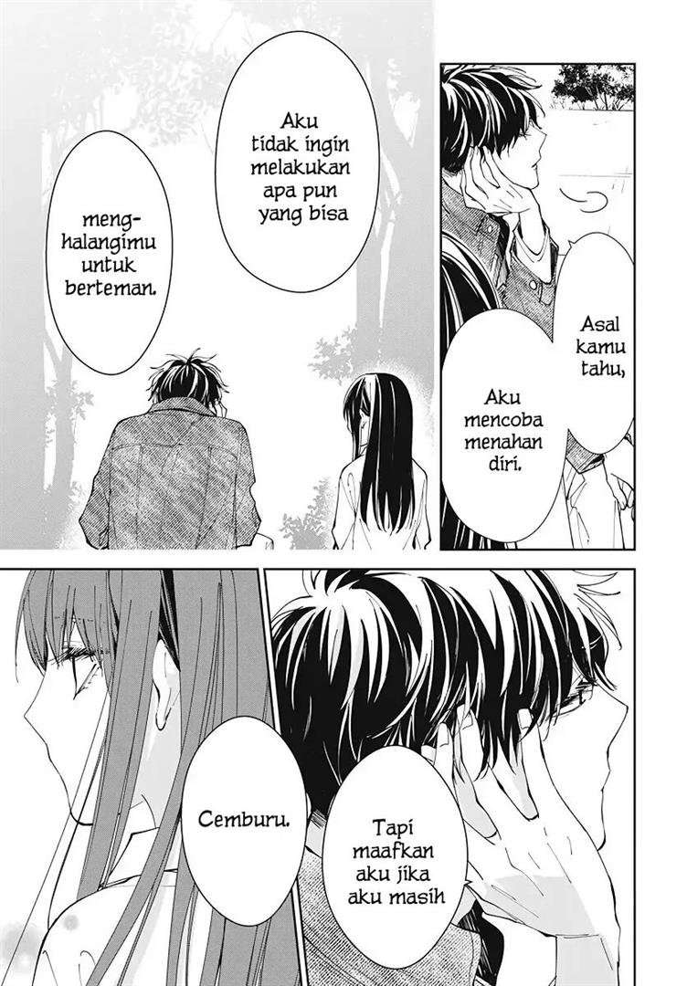 Tsuiraku JK to Haijin Kyoushi Chapter 73