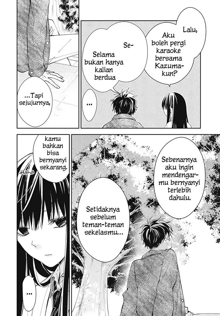 Tsuiraku JK to Haijin Kyoushi Chapter 73