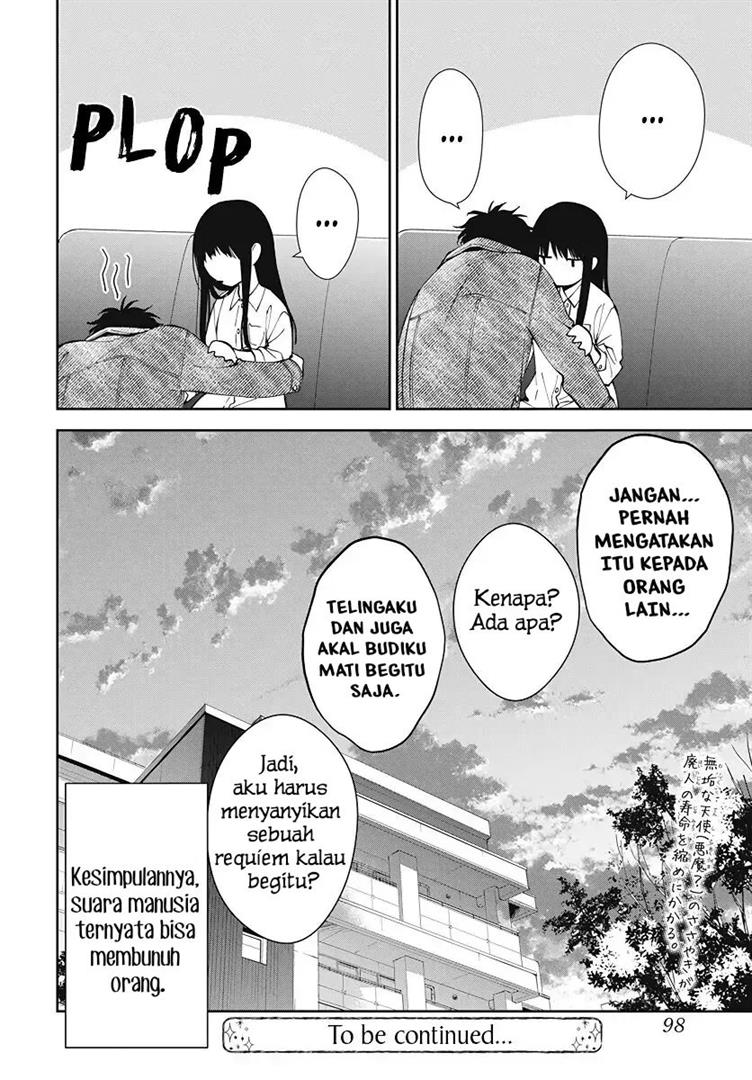 Tsuiraku JK to Haijin Kyoushi Chapter 73