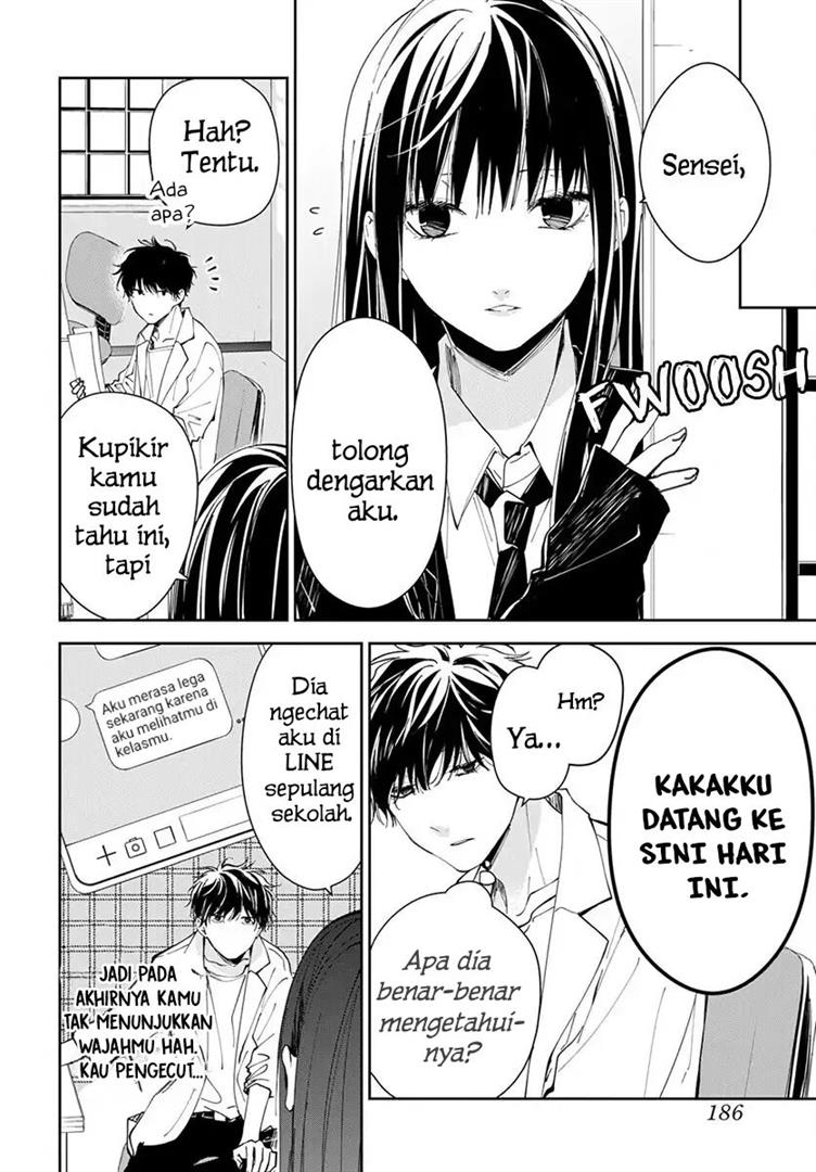 Tsuiraku JK to Haijin Kyoushi Chapter 74