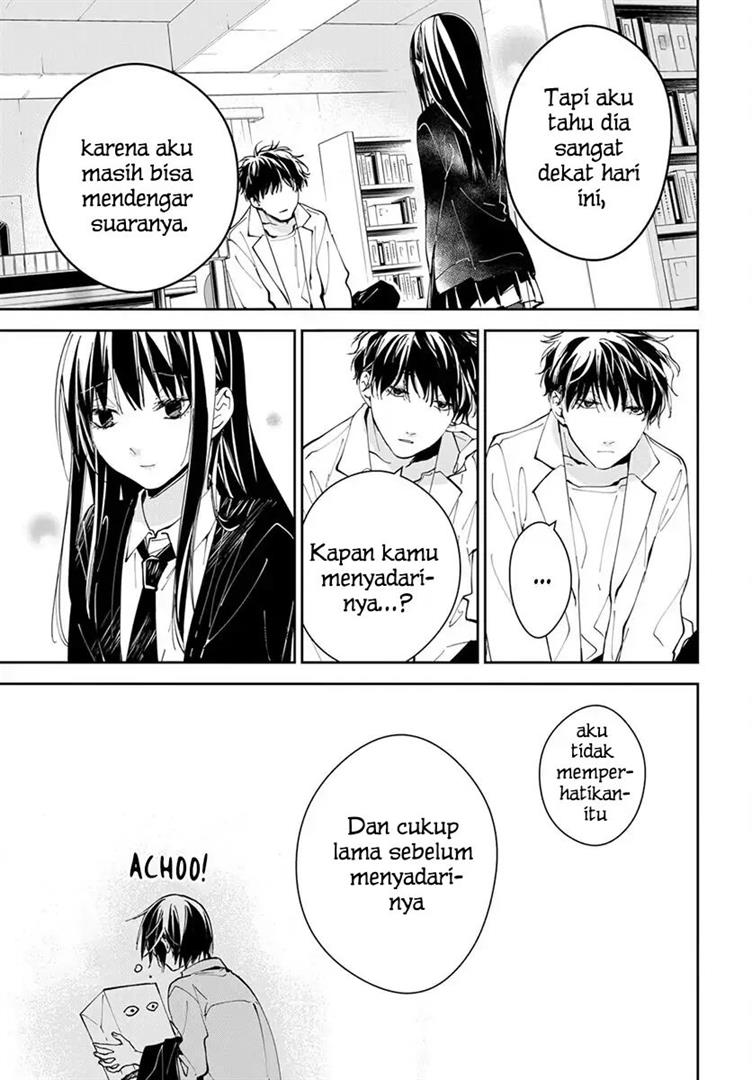 Tsuiraku JK to Haijin Kyoushi Chapter 74