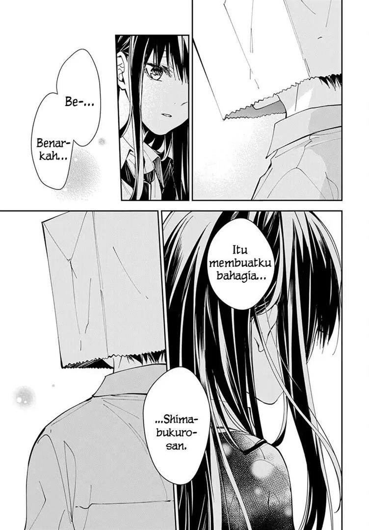 Tsuiraku JK to Haijin Kyoushi Chapter 74