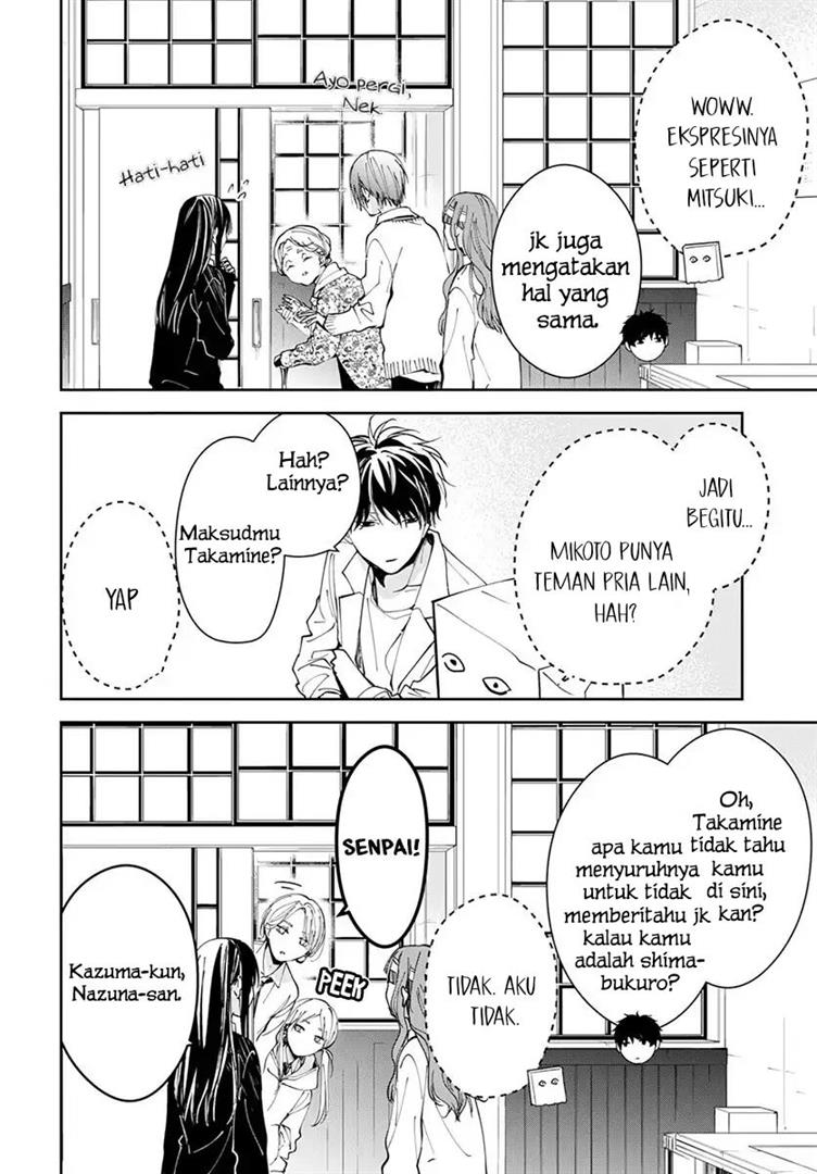 Tsuiraku JK to Haijin Kyoushi Chapter 74