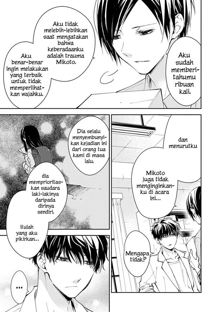 Tsuiraku JK to Haijin Kyoushi Chapter 74