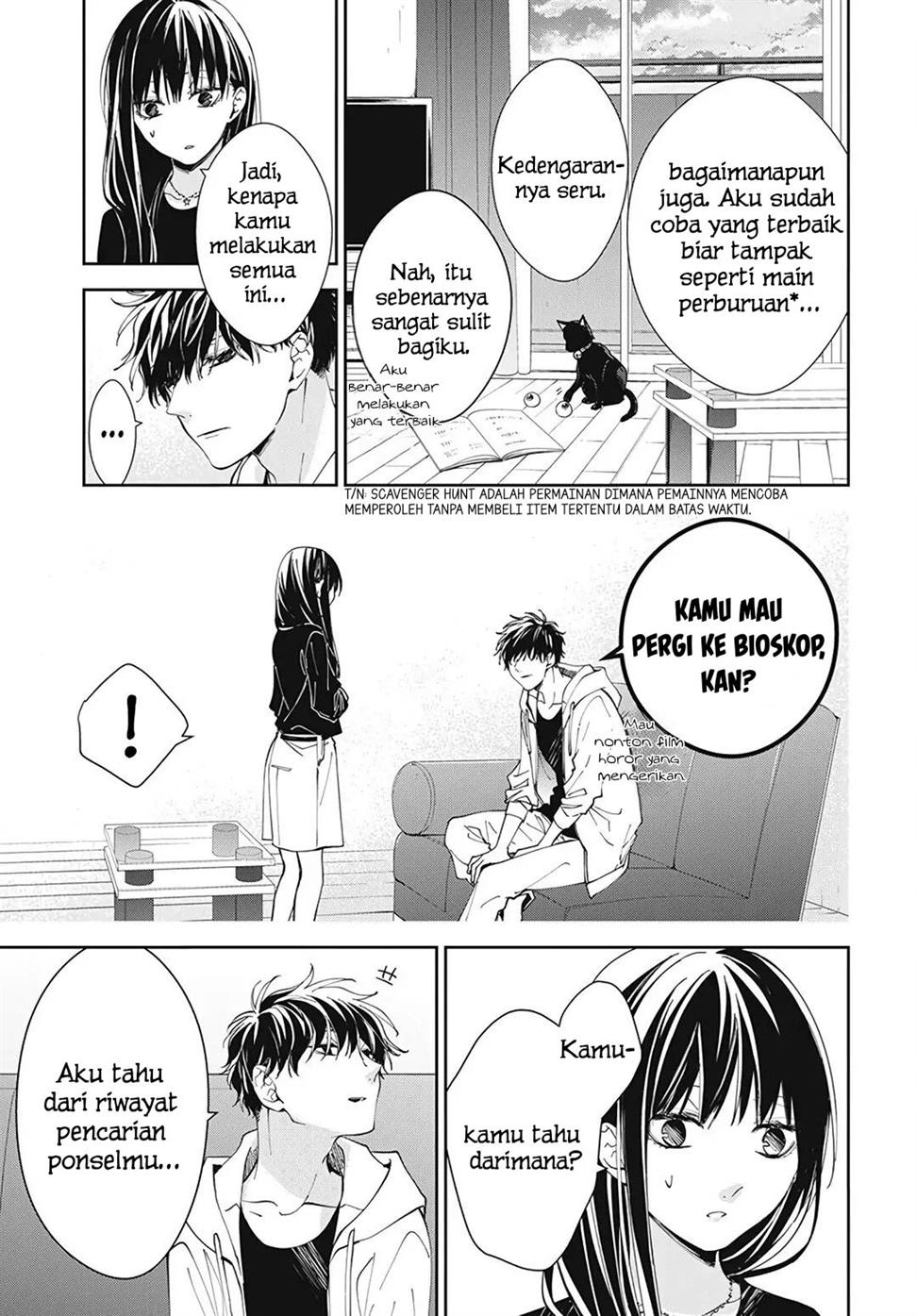 Tsuiraku JK to Haijin Kyoushi Chapter 76