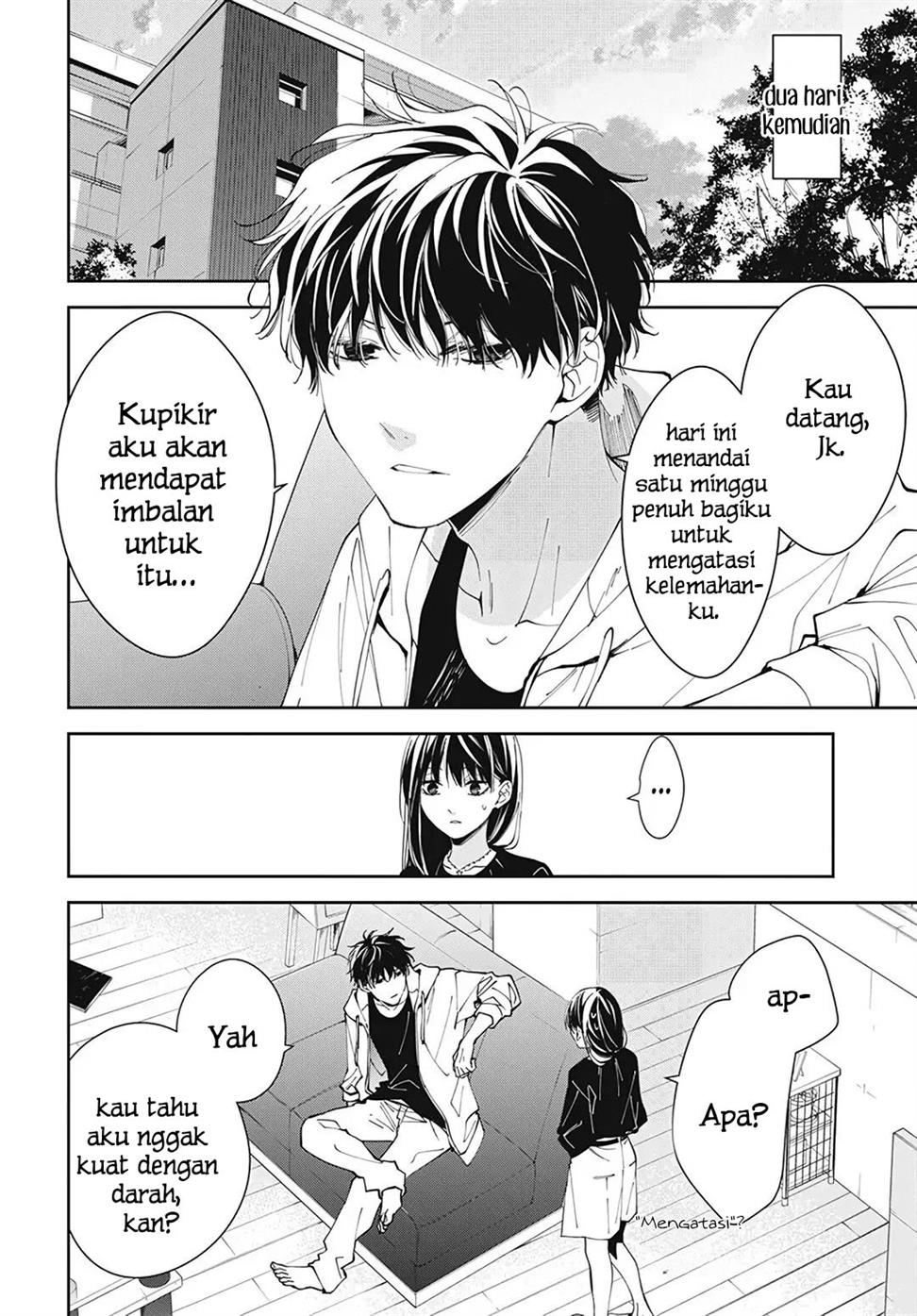 Tsuiraku JK to Haijin Kyoushi Chapter 76