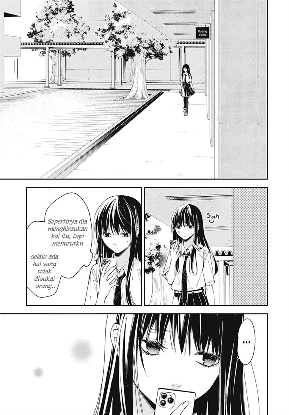 Tsuiraku JK to Haijin Kyoushi Chapter 76