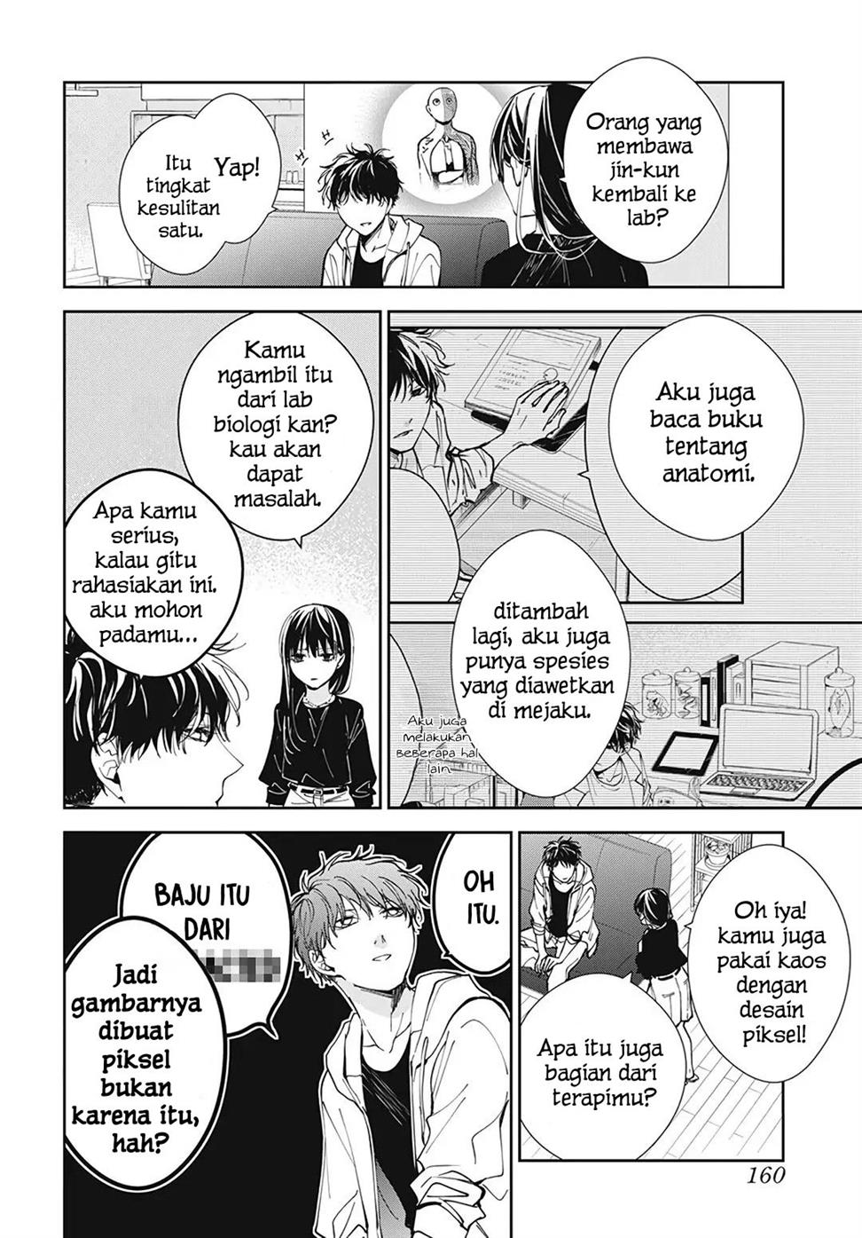 Tsuiraku JK to Haijin Kyoushi Chapter 76