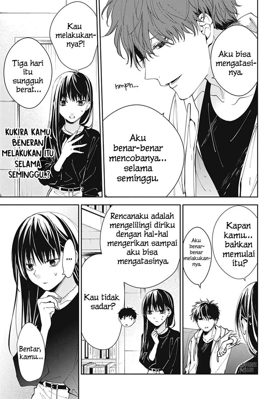 Tsuiraku JK to Haijin Kyoushi Chapter 76