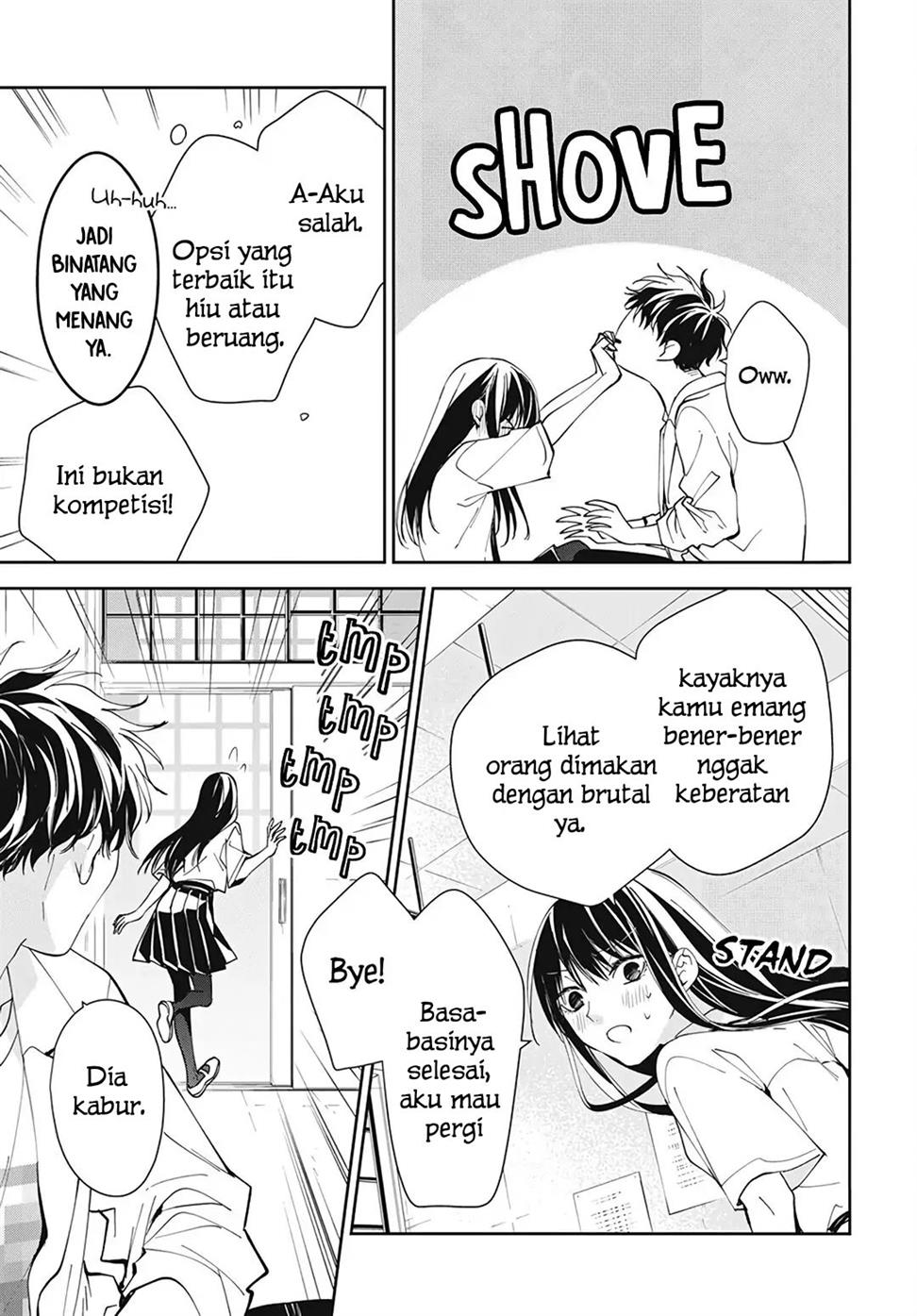 Tsuiraku JK to Haijin Kyoushi Chapter 76