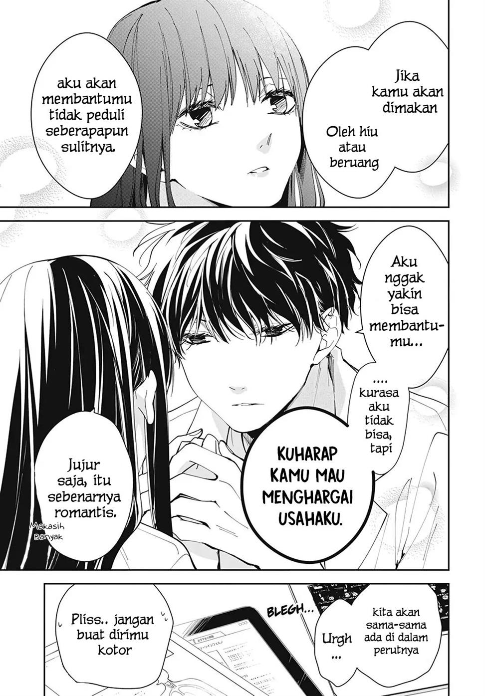 Tsuiraku JK to Haijin Kyoushi Chapter 76