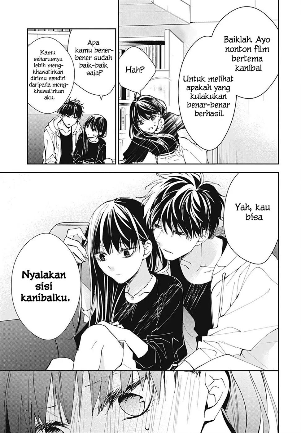 Tsuiraku JK to Haijin Kyoushi Chapter 76