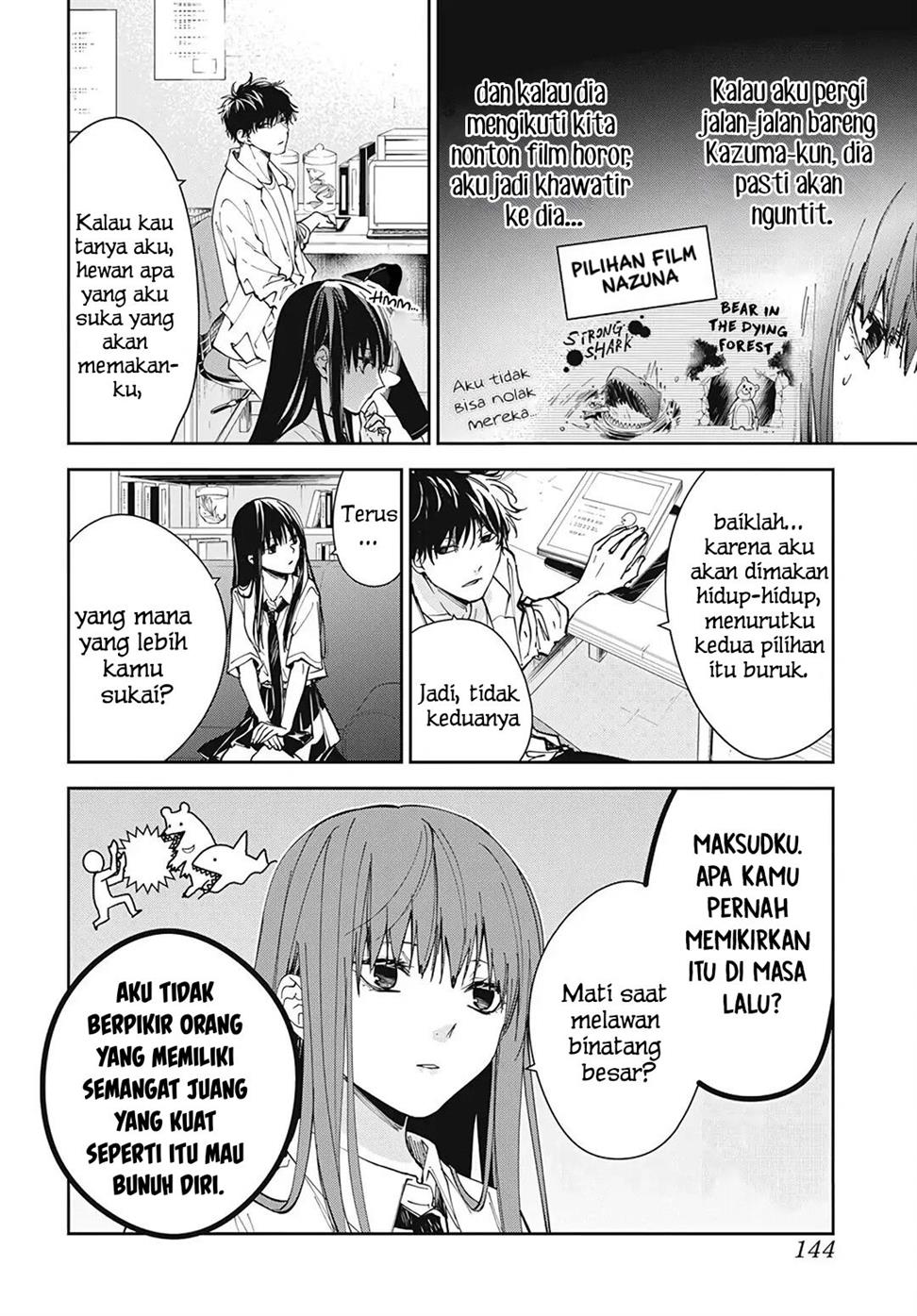 Tsuiraku JK to Haijin Kyoushi Chapter 76