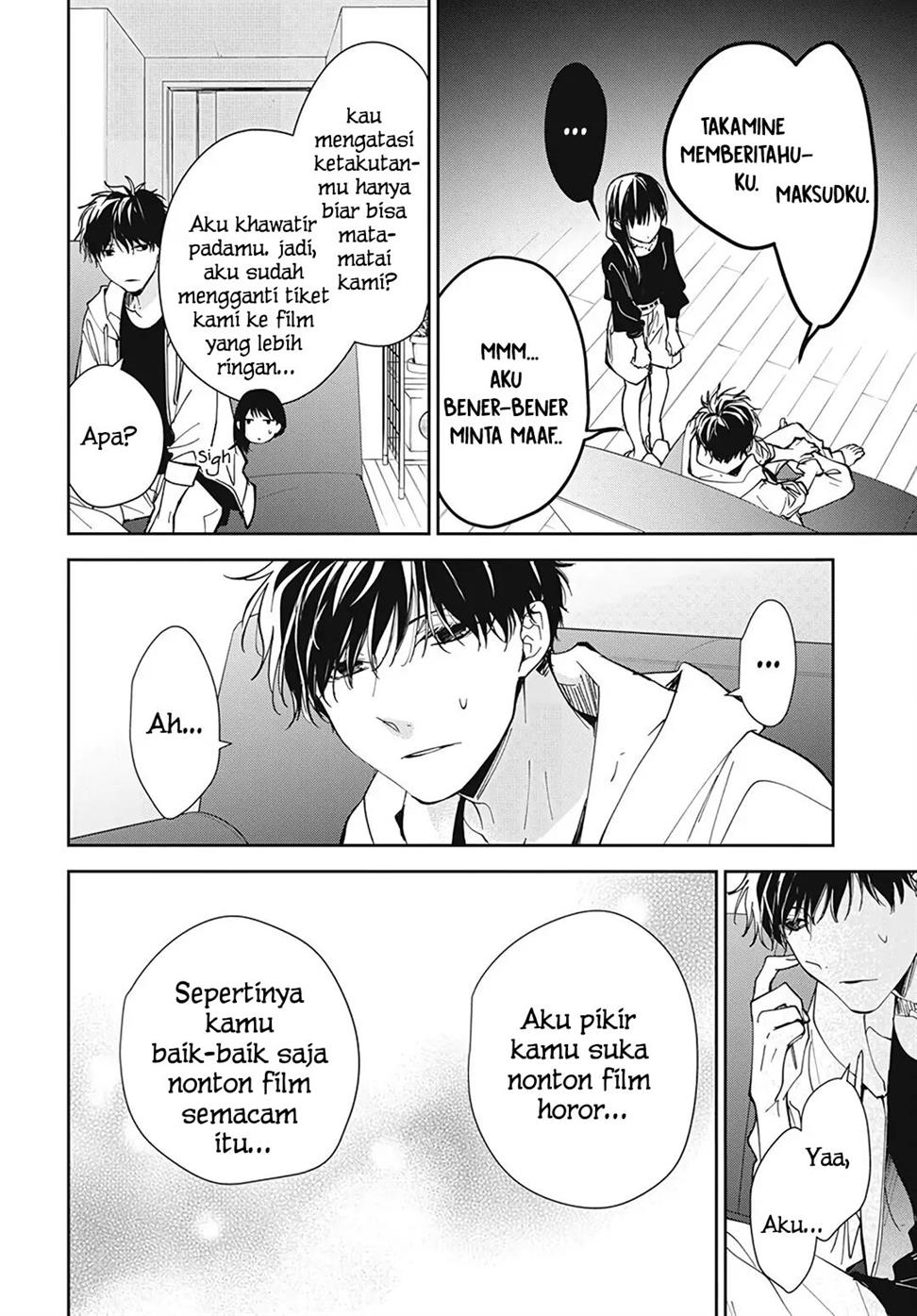 Tsuiraku JK to Haijin Kyoushi Chapter 76