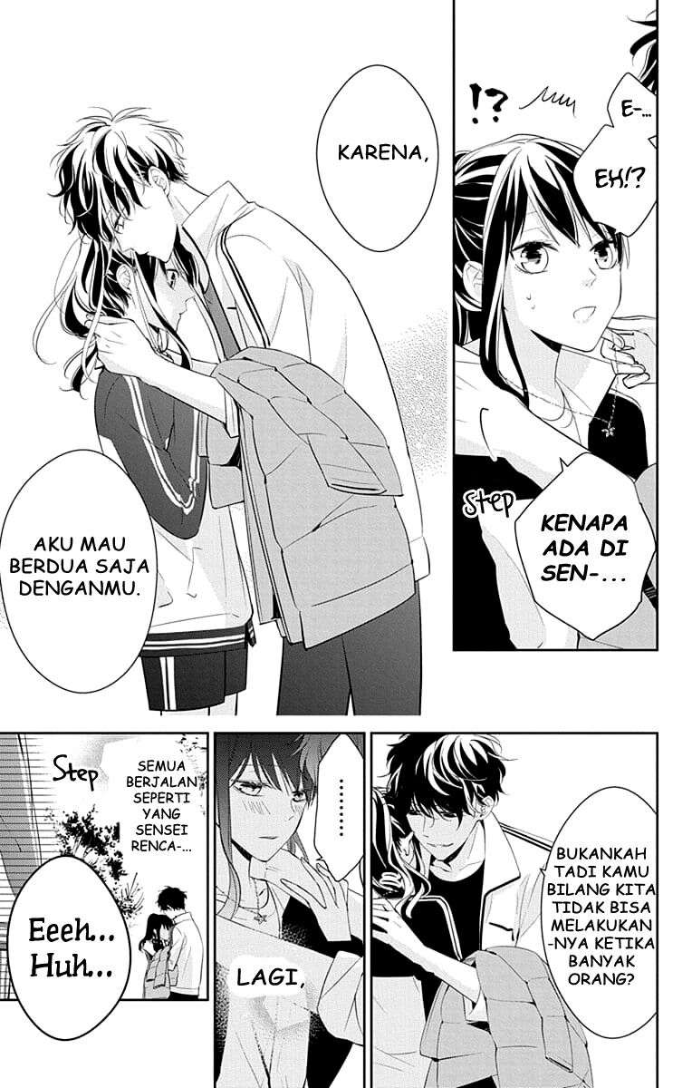 Tsuiraku JK to Haijin Kyoushi Chapter 8