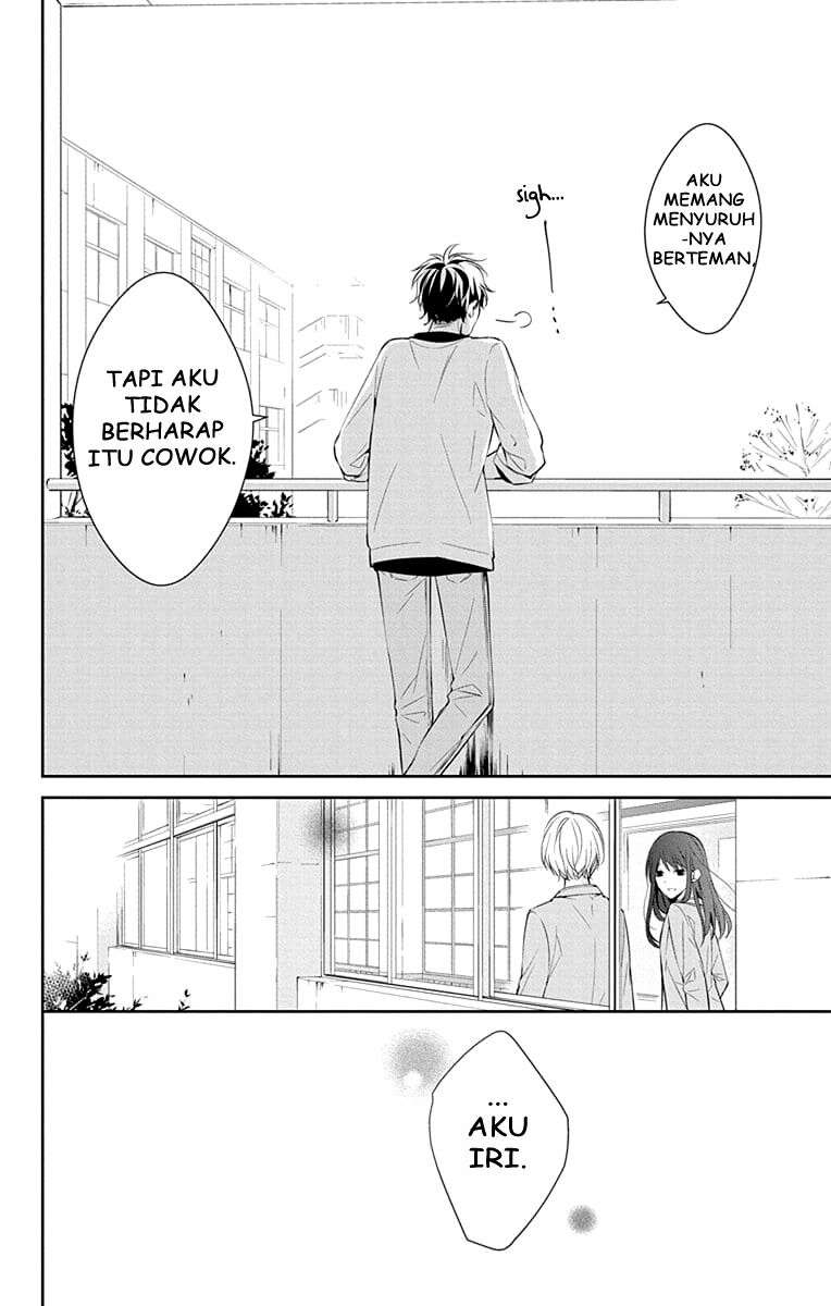 Tsuiraku JK to Haijin Kyoushi Chapter 8