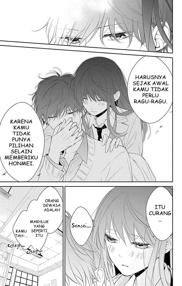 Tsuiraku JK to Haijin Kyoushi Chapter 9