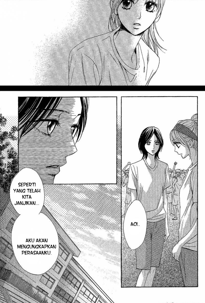 L-DK Chapter 43